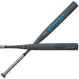 Best Wooden Fastpitch Softball Bats